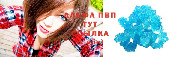 наркотики Нягань