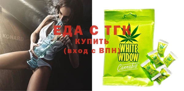 наркотики Нягань