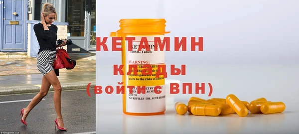 кокаин колумбия Няндома