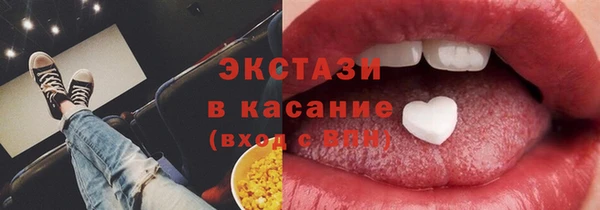 PSILOCYBIN Абдулино