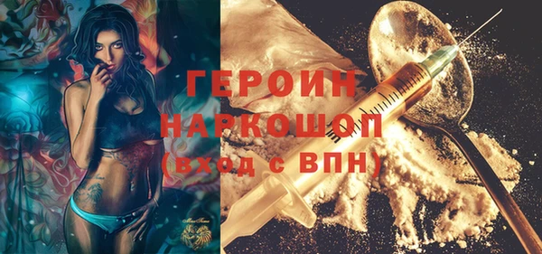 меф Абаза