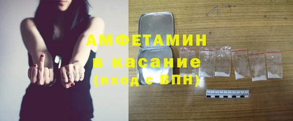 кокаин колумбия Няндома