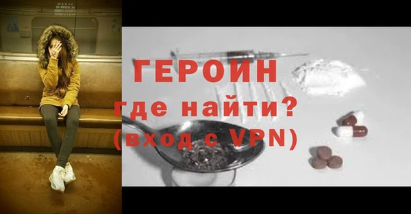 наркотики Нягань