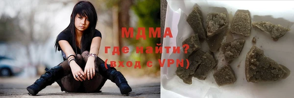 меф Абаза