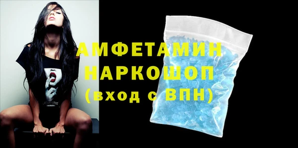PSILOCYBIN Абдулино