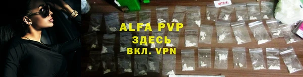 PSILOCYBIN Абдулино