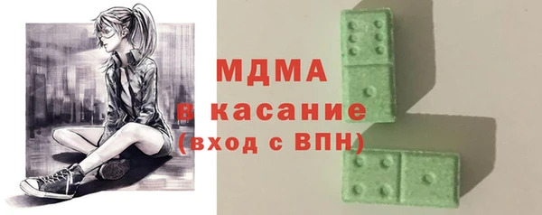 кокаин колумбия Няндома