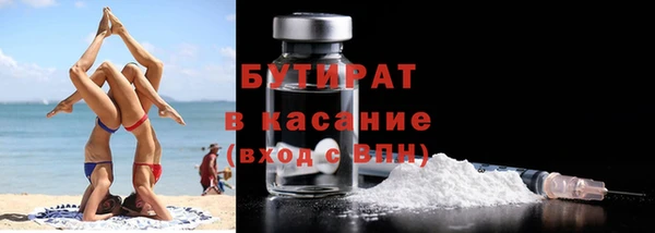 меф Абаза