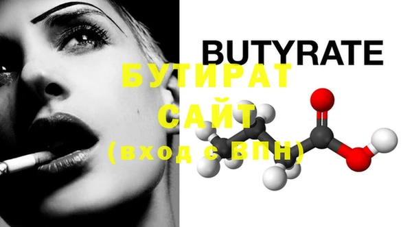 PSILOCYBIN Абдулино