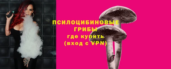 кокаин колумбия Няндома