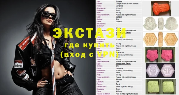 кокаин колумбия Няндома
