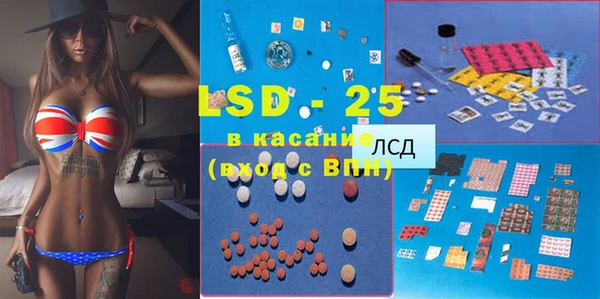 кокаин колумбия Няндома