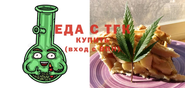 наркотики Нягань