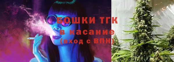 кокаин колумбия Няндома