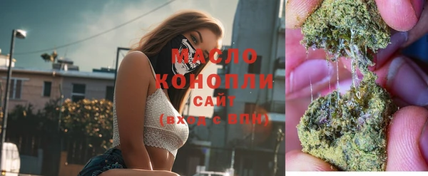 прущие грибы Нязепетровск