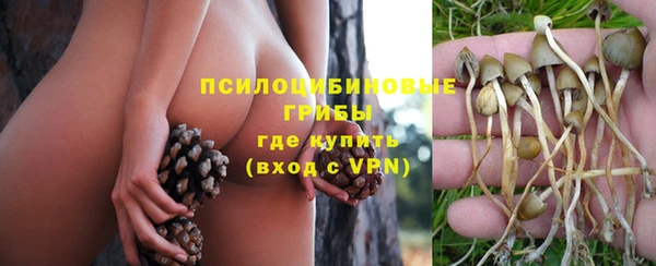 наркотики Нягань