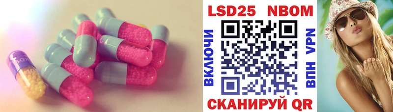 blacksprut сайт  Красноармейск  Лсд 25 экстази кислота 