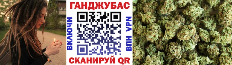 Конопля конопля  Красноармейск 